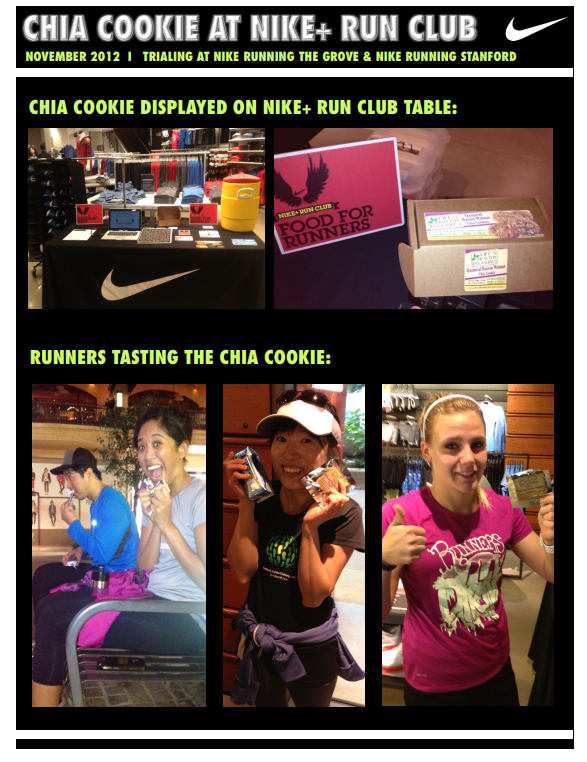 Nike Run 2